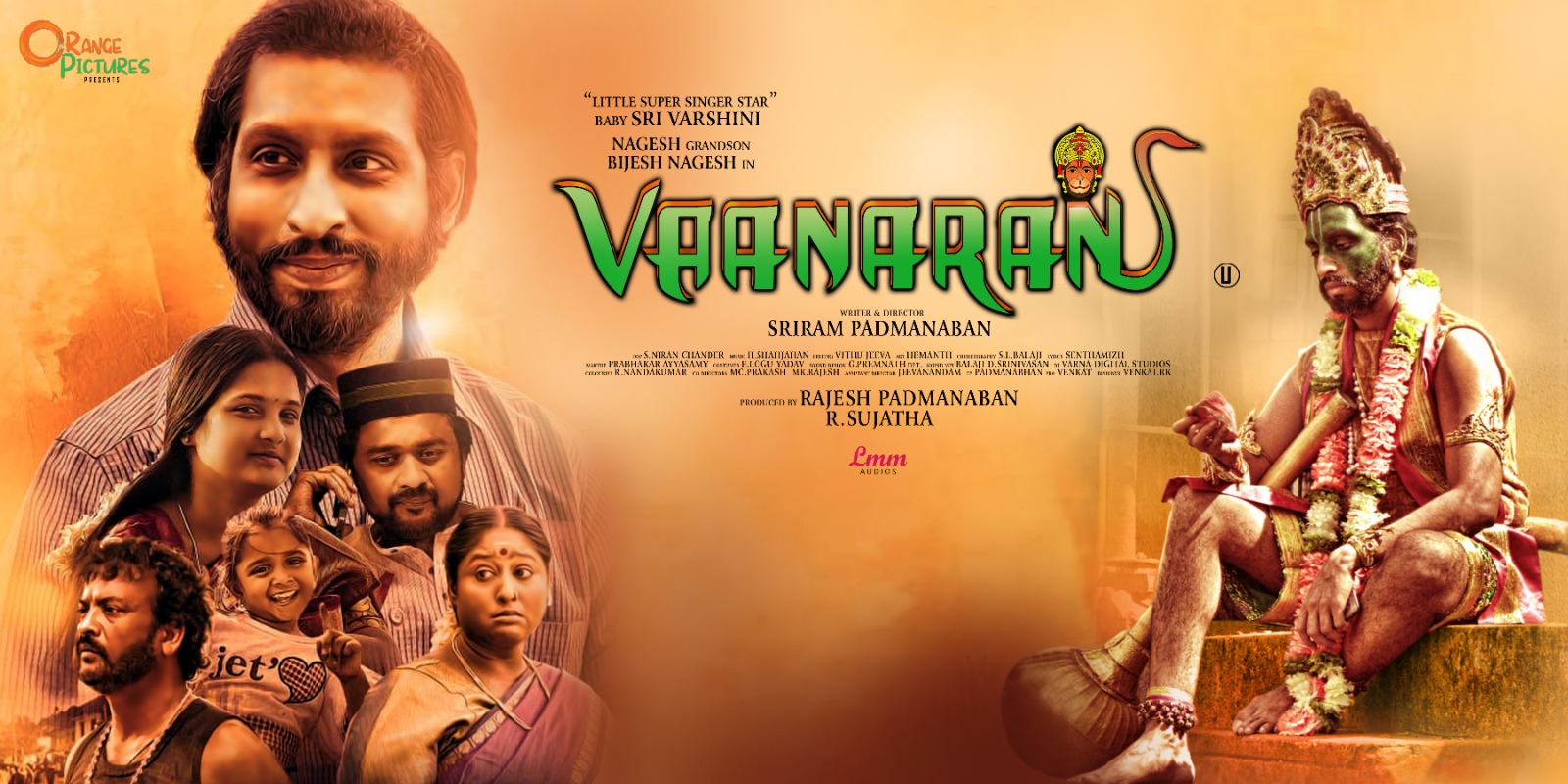 VAANARAM